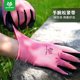 Worschworth gardening gloves are non-slip and wear-resistant for planting, special for home waterproof rose pruning and gardening.
