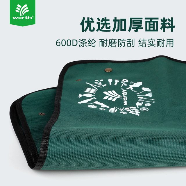 Worschworth gardening floor mat extra large soil mixed soil mat thickened household waterproof plant replacement soil mat