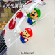 Super Mario electric vehicle decoration 3D stereo sticker No. 9 Yadi motorcycle body decoration doll ornament
