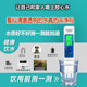 Upgraded four-color dimming early warning TDS water quality testing pen high-precision household water purifier tap well water tester