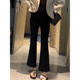 Nine-point micro-flare casual pants for women in summer thin fat mm pear-shaped body high waist slimming commuter elastic suit pants