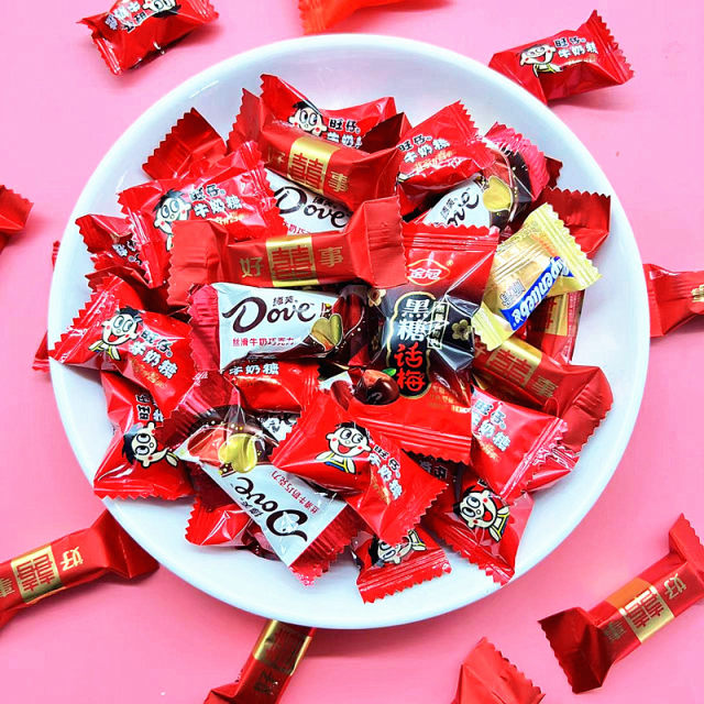Plear candy wedding bulk mixed wedding special candy wedding red birthday banquet full moon mixed assorted salad
