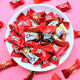 Plear candy wedding bulk mixed wedding special candy wedding red birthday banquet full moon mixed assorted salad
