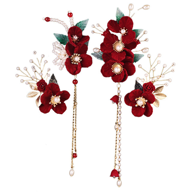 Ancient style red velvet lace clip full set of hairpin pearl tassel simple and versatile festive flowers Hanfu bridal headdress