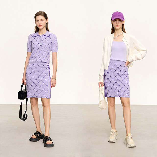 Amii2025 summer new contrasting letters plaid jacquard knitted skirt for women slim short skirt straight skirt