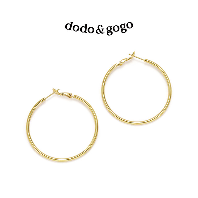 DODOGOGO2025 new popular ring earrings light luxury high-end plain ring earrings for women exaggerated large earrings