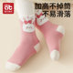 Girls socks children's spring and autumn baby A-type baby pure cotton socks autumn girl mid tube full cotton children's socks