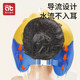 Baby shampoo artifact, children's water-blocking cap, baby shampoo, waterproof ear protection, child bathing shower cap, shampoo hat