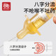 Feeding medicine artifact Baby anti -器 Children's dropper babies feed water and take medicine.
