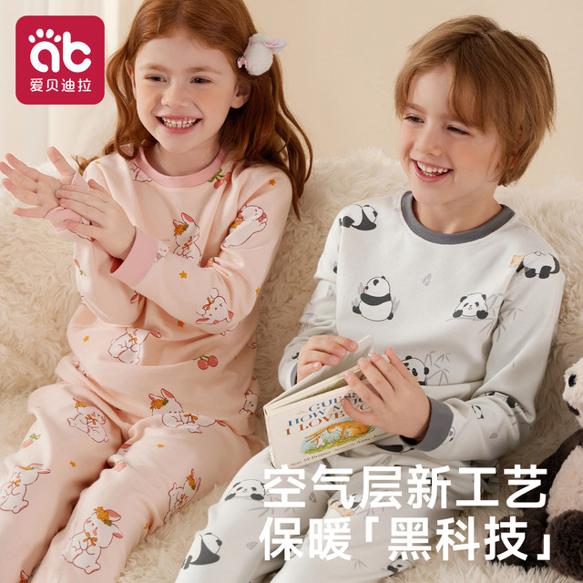 Children's pajamas autumn and winter pure cotton category A boys and girls baby boys and girls home clothes warm autumn clothes and long trousers sets