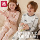 Children's pajamas autumn and winter pure cotton category A boys and girls baby boys and girls home clothes warm autumn clothes and long trousers sets