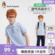 Xiabushi children's clothing boys quick-drying short-sleeved polo shirt 25 summer new product big children outdoor leisure children's breathable T-shirt