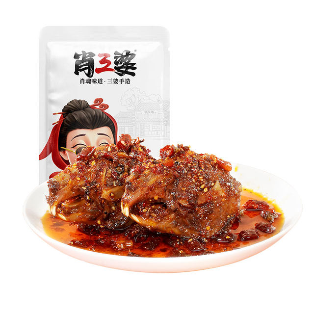 Xiao Sanpo Sichuan Chengdu spicy rabbit head 200g Shuangliu specialty ...