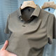 Vertical striped ice silk short-sleeved T-shirt men's 2025 new business casual summer wear middle-aged polo shirt men's shirt collar V
