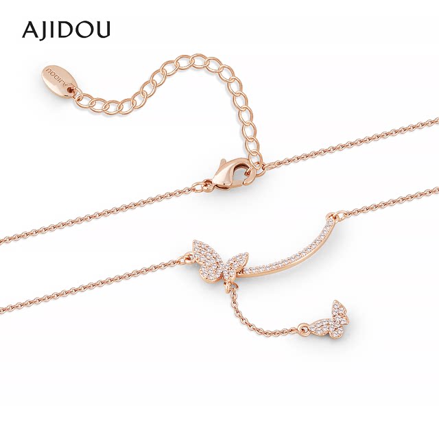 AJIDOU Ajidou necklace for women's smile butterfly necklace pendant exquisite light luxury necklace high-end collarbone chain