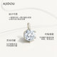 Zhao Lusi's same style AJIDOU Ajidou necklace women's tears necklace light luxury necklace invisible thread clavicle chain