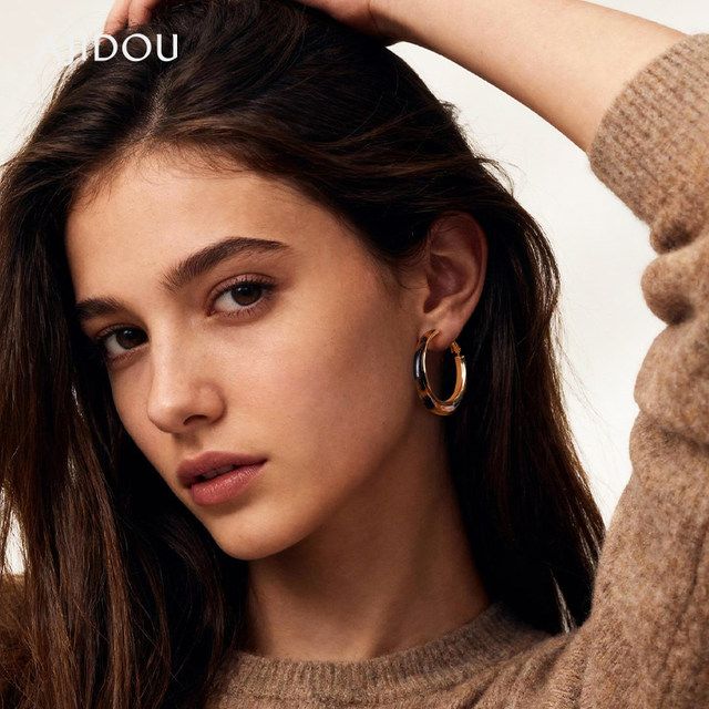 AJIDOU Ajidou earrings women's S925 silver leopard print earrings earrings earrings jewelry