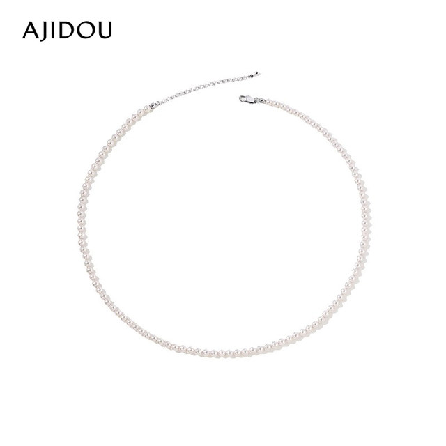 AJIDOU Ajidou necklace for women's pearl necklace Shijia sweater chain hottest near round pearl clavicle chain necklace