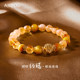 Ajidou Citrine Bracelet Women's New Chinese Style National Style Lucky Fortune Beads Jewelry Handmade Gift Bracelet Jewelry