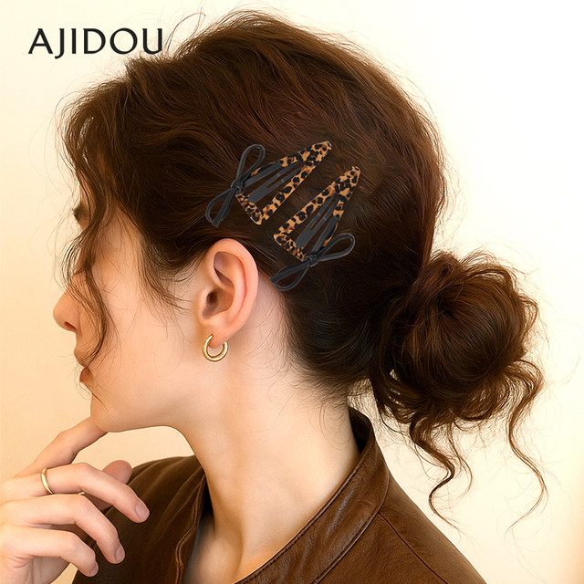 AJIDOU Ajidou hairpin side clip women's offline counter same style leopard print bangs clip trend hair accessories