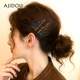 AJIDOU Ajidou hairpin side clip women's offline counter same style leopard print bangs clip trend hair accessories
