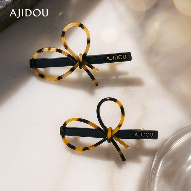AJIDOU Ajidou hair clip women's acetate bangs clip leopard print bow edge clip light luxury one-word duckbill clip