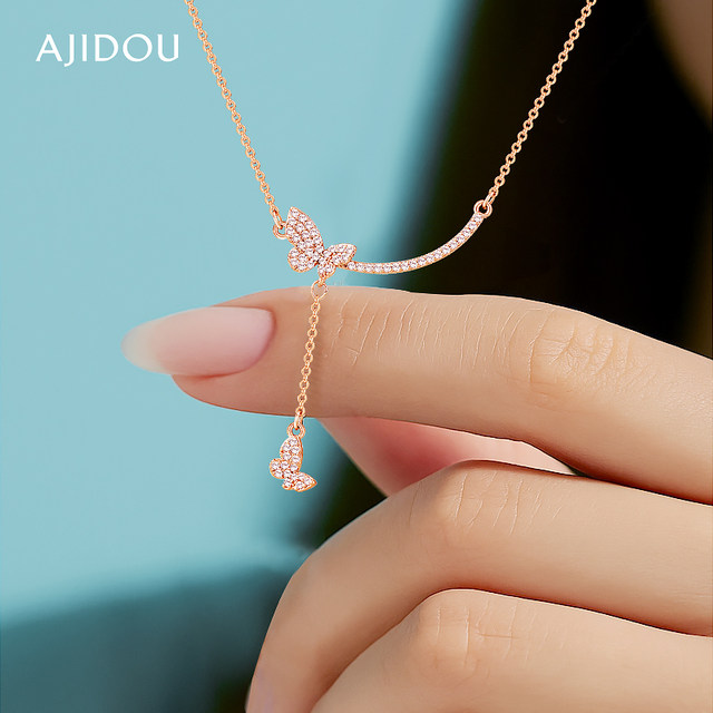 AJIDOU Ajidou necklace for women's smile butterfly necklace pendant exquisite light luxury necklace high-end collarbone chain