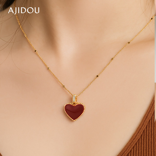 AJIDOU Ajidou necklace women's sweater chain pendant New Year's gift jewelry light luxury red love clavicle chain