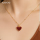 AJIDOU Ajidou necklace women's sweater chain pendant New Year's gift jewelry light luxury red love clavicle chain