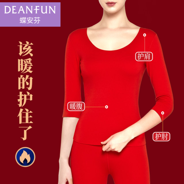 Red short -sleeved T -shirt female seven -point sleeve moral warm top, wedding wedding Xihe interior
