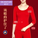 Red short -sleeved T -shirt female seven -point sleeve moral warm top, wedding wedding Xihe interior
