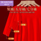 Red short -sleeved T -shirt female seven -point sleeve moral warm top, wedding wedding Xihe interior
