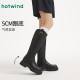 Hot air heighten knight boots 2024 autumn new women's versatile black French high boots retro brown boots