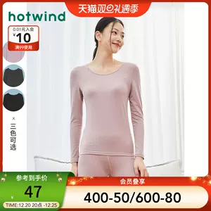 女貼身長t恤恤 Top 65件女貼身長t恤恤 22年12月更新 Taobao