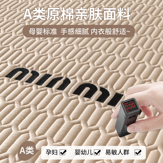 2025 new cotton mattress single piece full-inclusive bed sheet cover three-piece thickened Simmons mattress protective cover