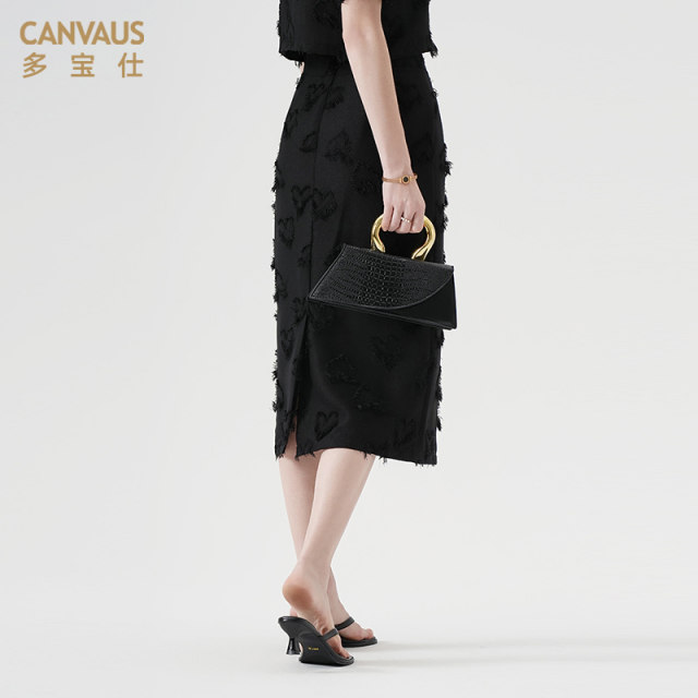 Duobaoshixia solid color A-line skirt tassel zipper slit midi skirt romantic white temperament Korean style skirt women's skirt