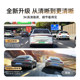 24-hour parking surveillance 24-hour new line-free car ultra-high-definition night vision parking surveillance
