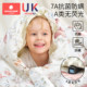 Baby quilt autumn and winter special pure cotton type A children's quilt for newborn babies, kindergarten beans, universal for all seasons