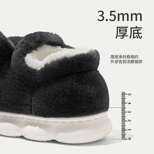 Erha dog cotton slippers for men and women, winter style bag and couple home wear non-slip plush warm and cute cotton shoes