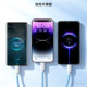 The first three-in-one data cable is suitable for Apple Huawei Xiaomi Android typec one-to-three charger cable iphone14 car USB charging cable 2 meters