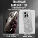 [Bayer undraft protection] First guard is suitable for Apple 17 promax mobile phone case iPhone 15 new model 16 silicone 13 transparent 14 couple 12 lens all inclusive 17 high-end sense XR women plus protective case