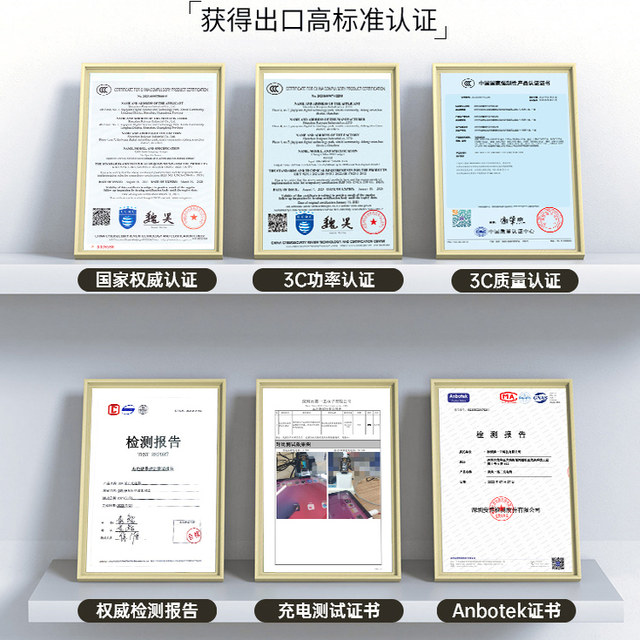 First bathroom official application Apple 14 data cable 17 Promax charger cable head 20W certified fast charging iPhone 16 official mobile phone 13 product iPad original 2m car set flash charging