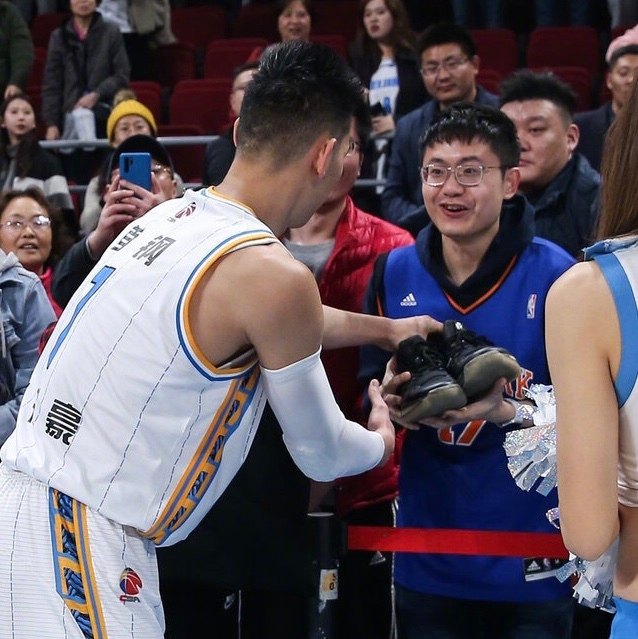 Vecent Spot Li Ning sponsored CBA Beijing Shougang Team Linshu Haojiao Fan ...