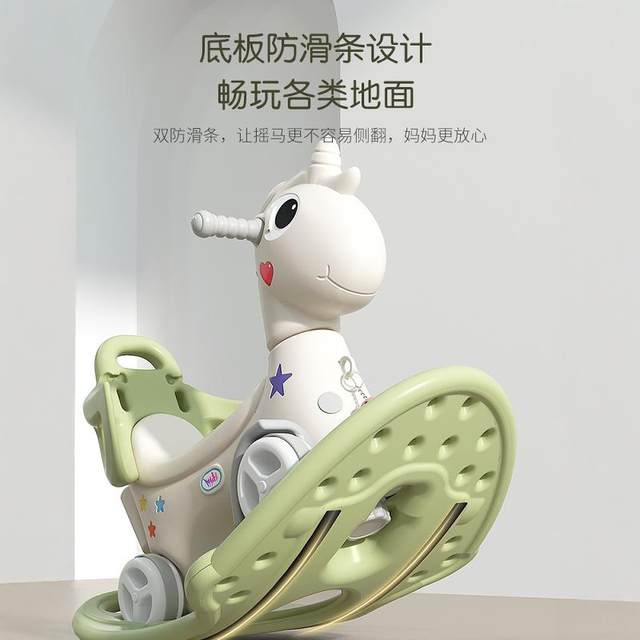 Rocking horse 2-in-1 Rocking car Children's toys 1-3 years old baby rocking horse toys birthday gift