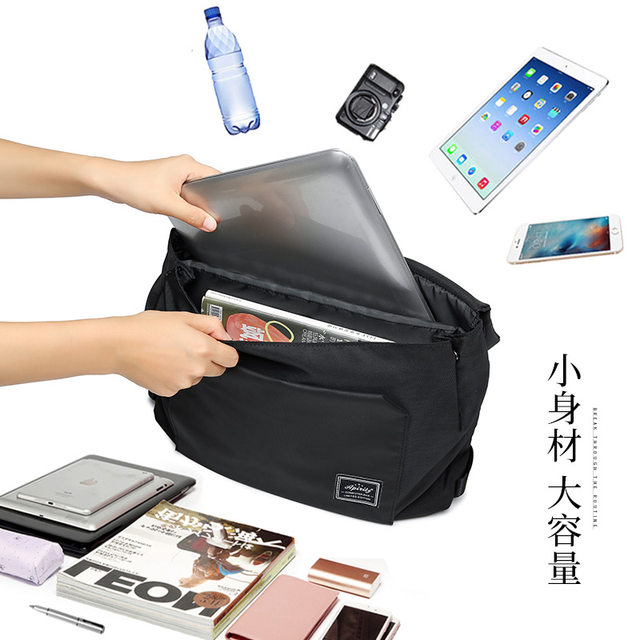 Computer bag suitable for Lenovo Xiaoxin Air14 Huawei matebook13 Apple Macbook Asus Dell Xiaomi Pro13.3 MAC men's 16-inch backpack crossbody bag laptop 15.6-inch