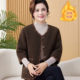 Mom wears short-sleeved vest in autumn and winter plus velvet thickened seven-quarter sleeve cotton coat for middle-aged and elderly women's half-sleeved jacket