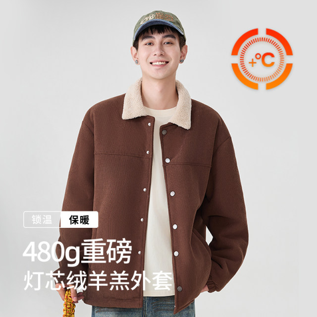 Baleno corduroy jacket men's winter plus velvet thickened warm jacket retro bar collar wind lapel top A