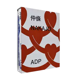 花椿 新人首单立减十元 22年3月 淘宝海外