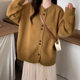 Japanese lazy style knitted cardigan for women in autumn and winter new loose jacket design sense casual sweater cardigan
