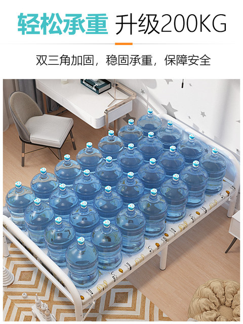 Folding sheet, single home simple bed, office nap artifact, dormitory lunch break crib, rental house, adult iron bed